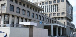 Incertidumbre por traslado de recursos para el MP en agosto