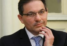Organismo Judicial no responde si Villeda ya renunció como juez, para que asuma la jefatura de Gobernación El juez Marco Antonio Villeda. Foto La Hora: Archivo