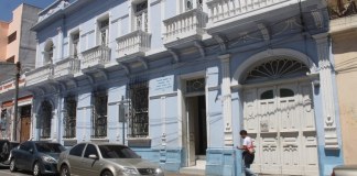 PDH pide atender situación de la Oficina Nacional contra la Tortura