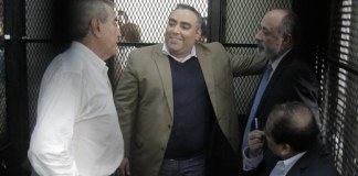 Caja de Pandora: se suspende audiencia de primera declaración