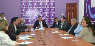 Convocatoria para Conamigua será lanzada la próxima semana
