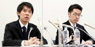 Hackers realizan millonario robo de criptomonedas en Japón