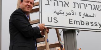 Jerusalén señaliza la nueva embajada de EE. UU. en la ciudad