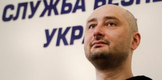 Ucrania fingió asesinato de periodista ruso en operación secreta