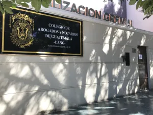 Sala otorga amparo y suspende asamblea del CANG prevista para este viernes 19 de junio