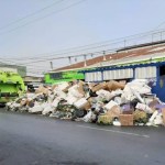 Reglamento para la gestión integral de los residuos y los desechos sólidos comunes, establece dentro de sus disposiciones la separación de la basura en desechos orgánicos e inorgánicos. Foto La Hora: Archivo.