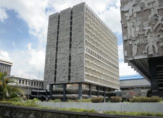 Banco de Guatemala. Foto La Hora