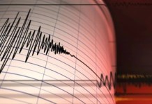Sismos de 5.7 y 5.8 sacuden al departamento de Jutiapa este martes 29 de julio Sismo en Guatemala. Foto La Hora: Archivo.