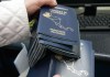 pasaportes de guatemala