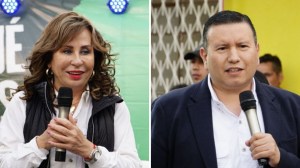 CC avala participación de Sandra Torres y Romeo Guerra en las elecciones 2023
