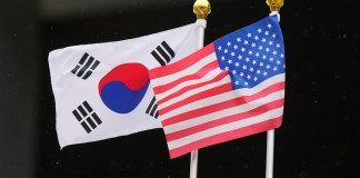 Los ejércitos de Corea del Sur y Estados Unidos