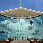 La Contraloría General de Cuentas (CGC)