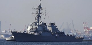 Militares estadounidenses acusaron a un buque chino de realizar maniobras peligrosas cerca de un destructor de EE. UU. en el estrecho de Taiwán.