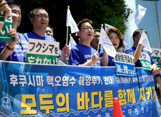Una protesta en contra de los planes de Japón de liberar al océano aguas de la planta nuclear Fukushima.