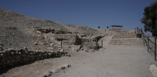 Una imagen del yacimiento arqueológico "Colina del Sultán" cerca de Jericó, Cisjordania, el domingo 17 de septiembre de 2023.