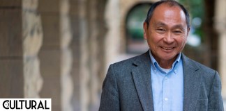 Suplemento Cultural: Cortesía