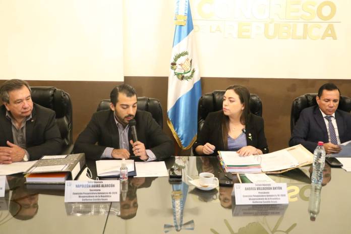 La comisión pesquisidora contra el vicepresidente, Guillermo Castillo, escuchará a personal del Ministerio Público.