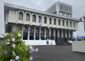 El Palacio de Justicia y Torre de Tribunales. Créditos: José Orozco / La Hora