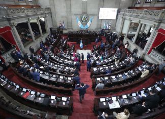 Junta Monetaria