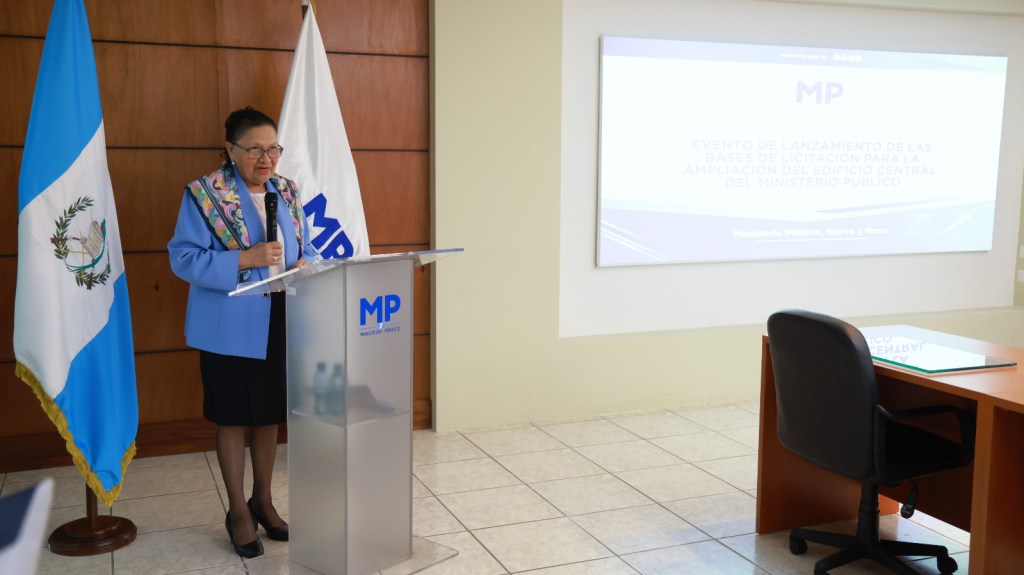 Fiscal General, Consuelo Porras, presentó de la Torre III, que es parte de las acciones planteadas en el Plan Estratégico Institucional del MP 2022-2026. Foto: MP/La Hora