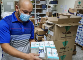 El hospital se enfrenta a la dificultad de abastecimiento. (Foto: Hospital General)