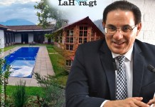 Entendiendo el traslado del juez Villeda