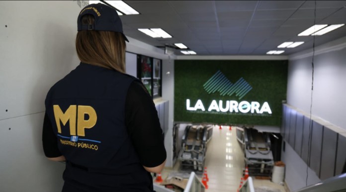 Foto MP El MP informÃ³ de una inspecciÃ³n ocular por parte de la FiscalÃ­a contra la CorrupciÃ³n en el Aeropuerto La Aurora.