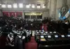 El Pleno del Congreso de la República elegirá a dos directores de la Superintendencia de Competencia. Foto: La Hora