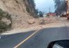 Derrumbes de tierra en la carretera que va de Zunil al Túne, en Quetzaltenango. Foto: Facebook de Bomberos Voluntarios de Quetzaltenango.