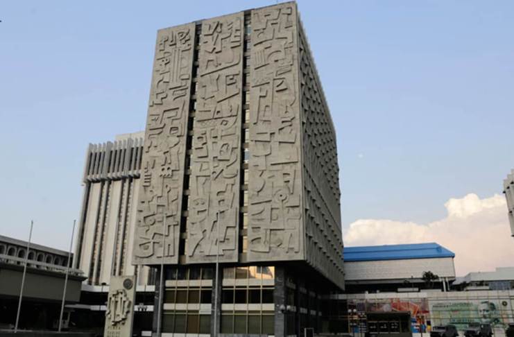 El tablero económico comienza a moverse: Inicia la renovación en el Banco de Guatemala y la SIB Autoridades económicas se eligen este año