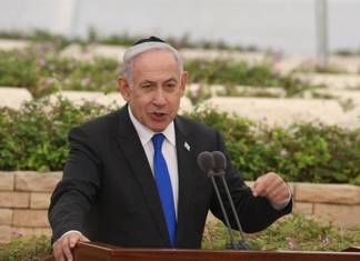 Benjamín Netanyahu.