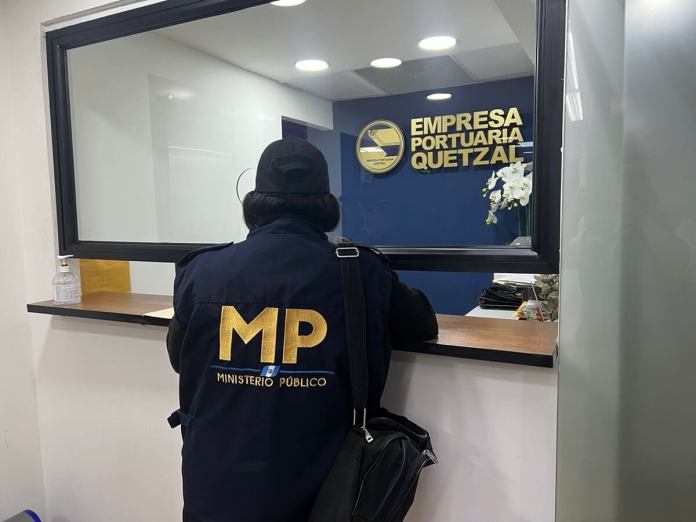 El MP de Consuelo Porras recaba información para una investigación en curso sobre una posible intervención de la EPQ. Foto: MP