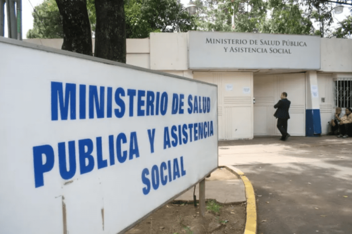 Salud informa de nuevos nombramientos en sus viceministerios. (Foto: archivo/La Hora)