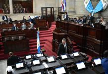 La Comisión Permanente analizará la convocatoria para continuar con la interpelación al ministro de Gobernación, Francisco Jiménez. Foto: Daniel Ramírez