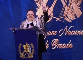 La Fiscal General del Ministerio Público María Consuelo Porras.