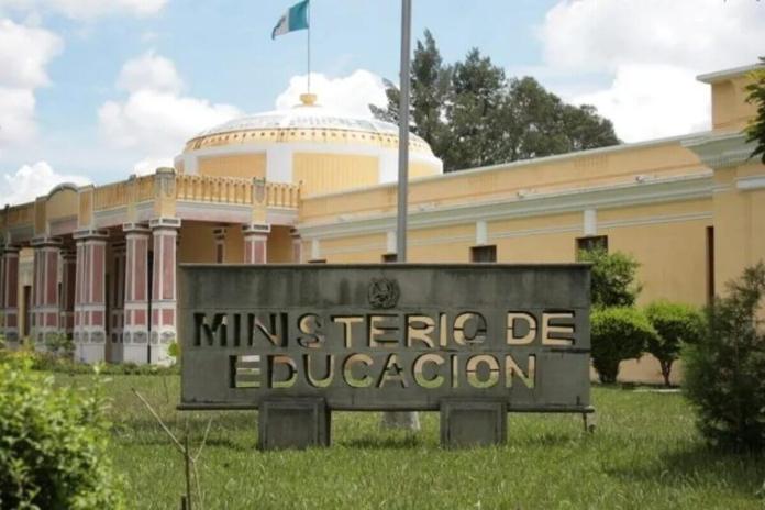 Sede central del Ministerio de Educación en la Ciudad de Guatemala. Foto: Archivo/La Hora