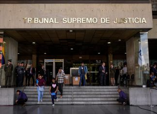 El Tribunal Supremo de Justicia en Caracas, Venezuela, el miércoles 7 de agosto de 2024. (AP Foto/Matías Delacroix)