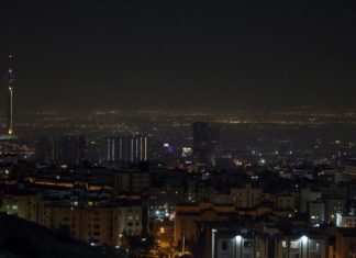 Vista de Irán