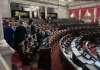 Pocos diputados se hicieron presente al Pleno a la hora que fue convocada la sesión de este 1 de octubre. Foto: José Orozco