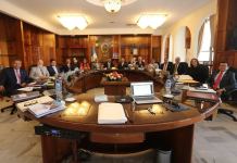 Pleno de magistrados 2019 - 2024. Foto: OJ