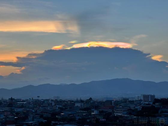 Aurora Boreal: ¿Son visibles en Guatemala?, esto dice Insivumeh.