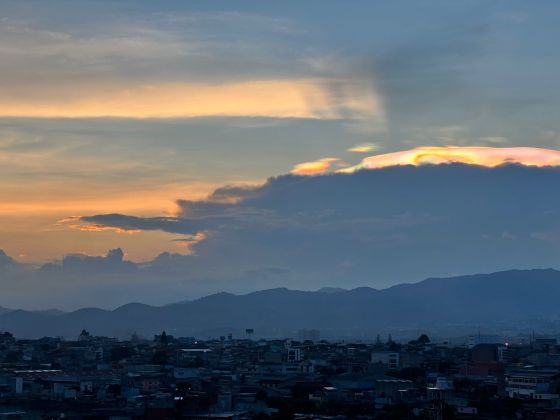 Aurora Boreal: ¿Son visibles en Guatemala?, esto dice Insivumeh.