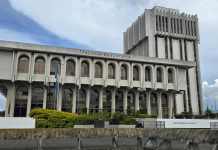 Torre de Tribunales Foto: Sergio Osegueda