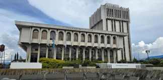 Torre de Tribunales Foto: Sergio Osegueda