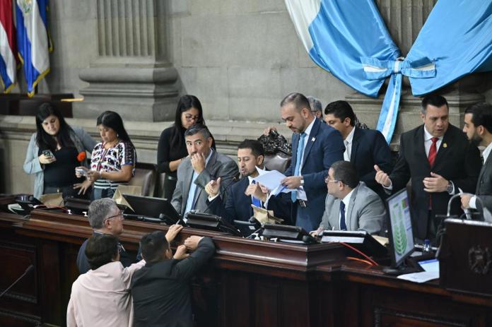 Congreso. Foto: La Hora / Fabricio Alonzo