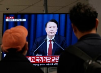Ley marcial en Corea del Sur