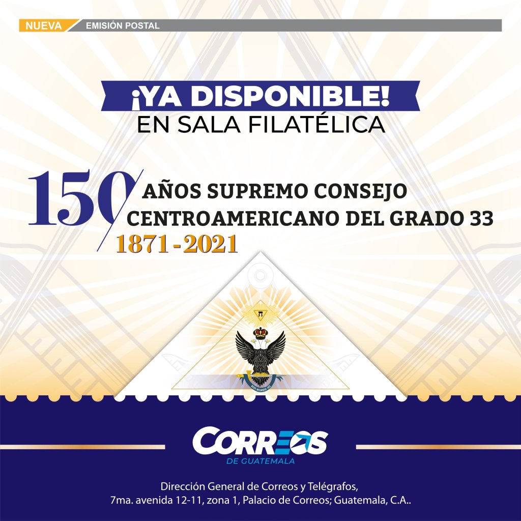 Guatemala celebra 150 años del Supremo Consejo Centroamericano con nuevo sello posta