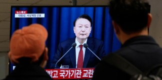 Ley marcial Corea del Sur