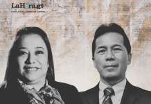 Jorge Mondal y Claudia Paniagua
