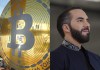 Con la reforma a la ley bitcoin en El Salvador, esta ha causado confusiones a legisladores sobre su nuevo funcionamiento.